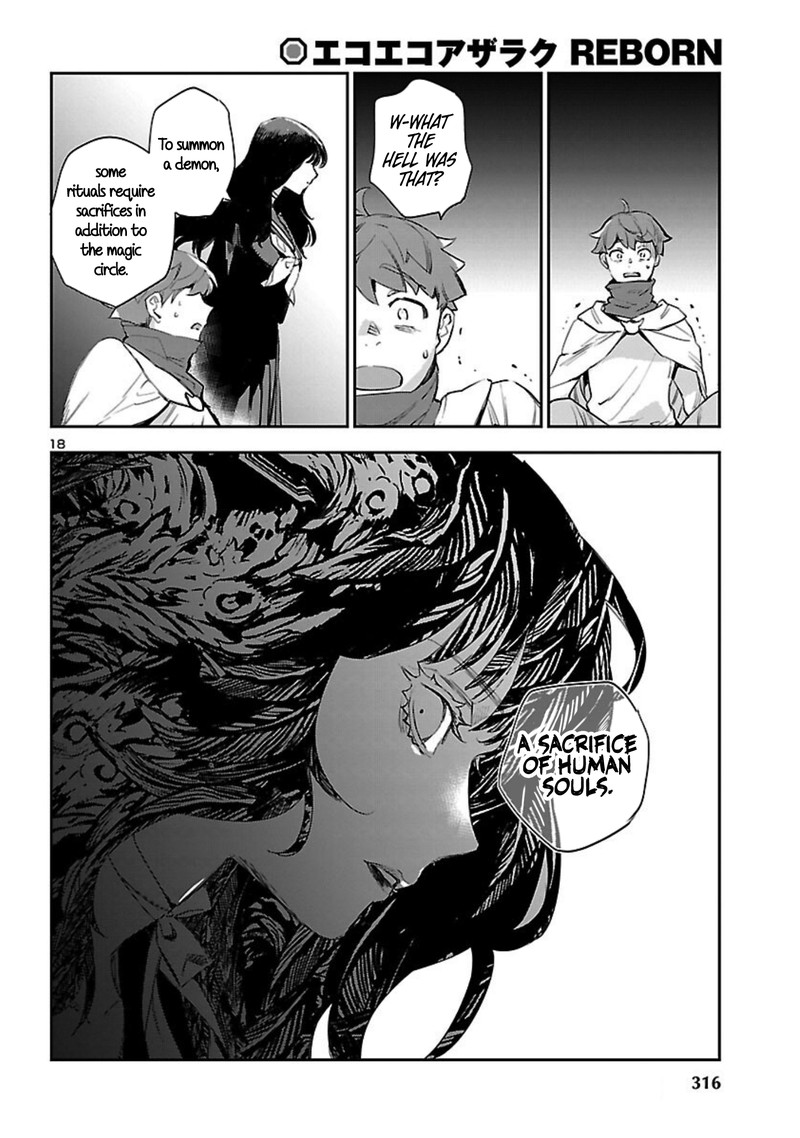 Eko Eko Azaraku Reborn 20 19