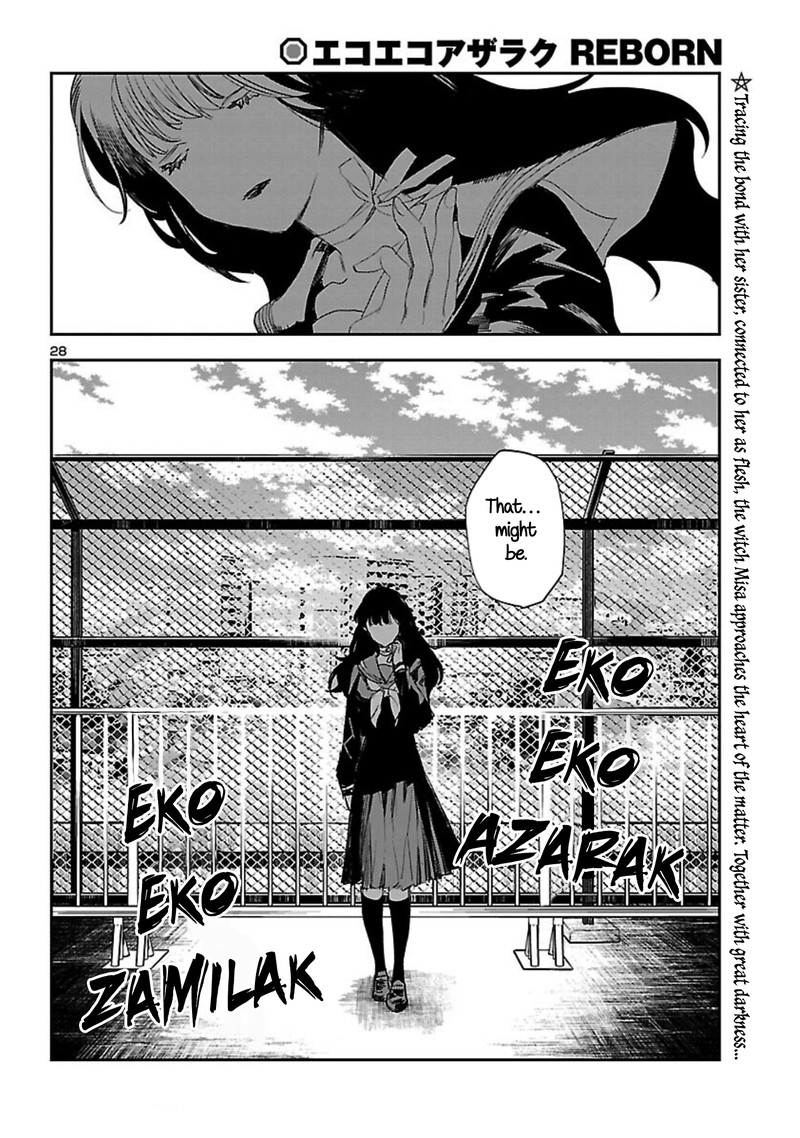 Eko Eko Azaraku Reborn 20 29