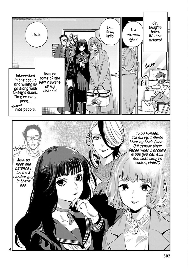 Eko Eko Azaraku Reborn 20 5