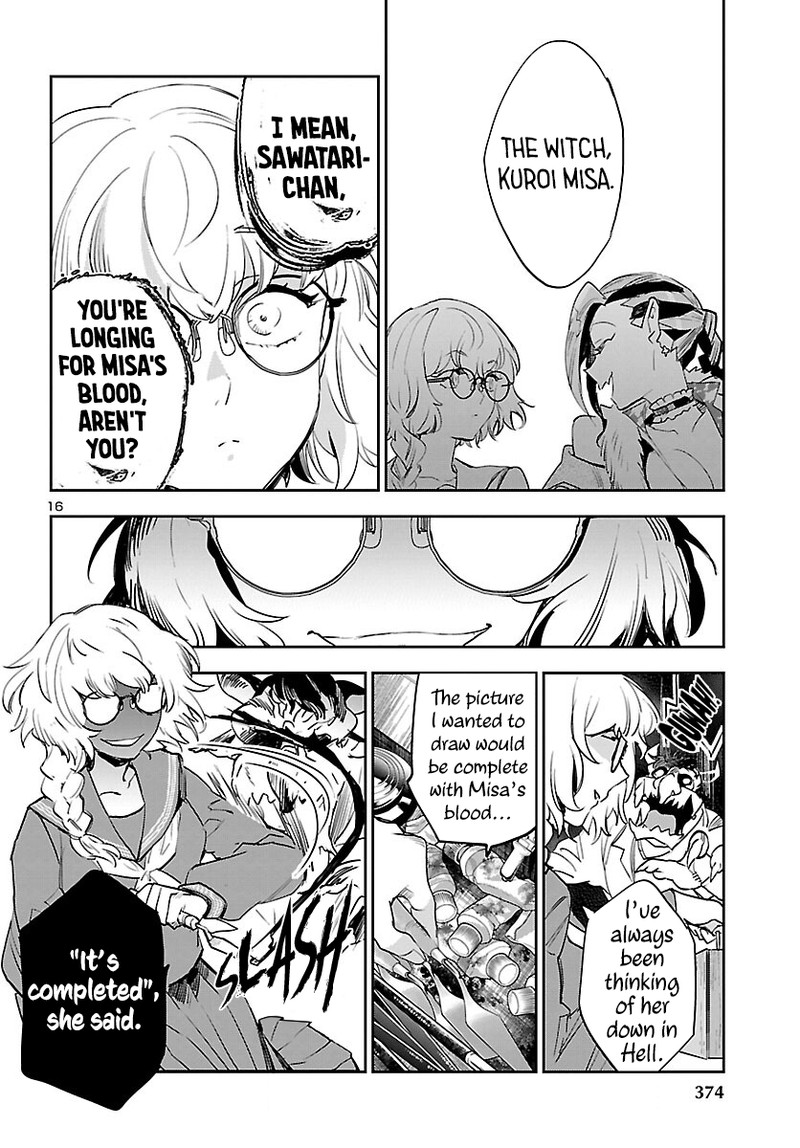 Eko Eko Azaraku Reborn 27 16