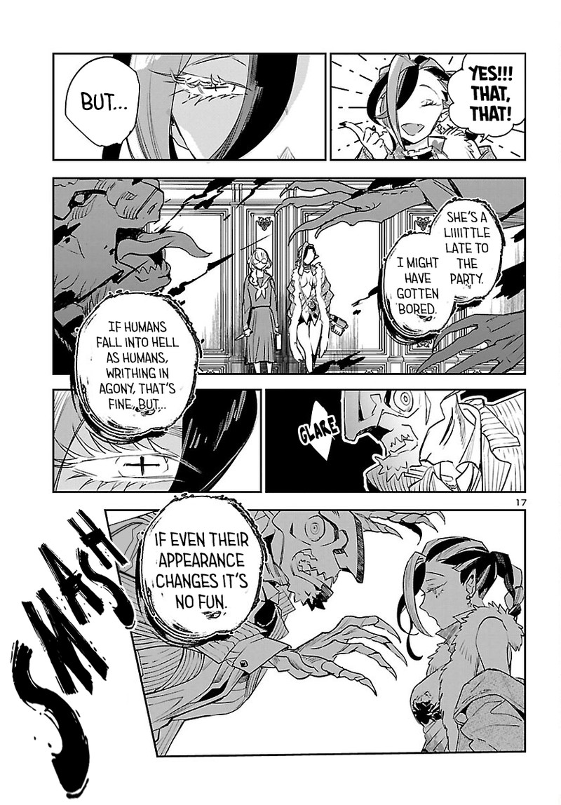 Eko Eko Azaraku Reborn 27 17