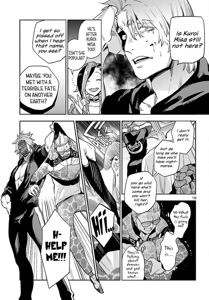 Eko Eko Azaraku Reborn 27 19