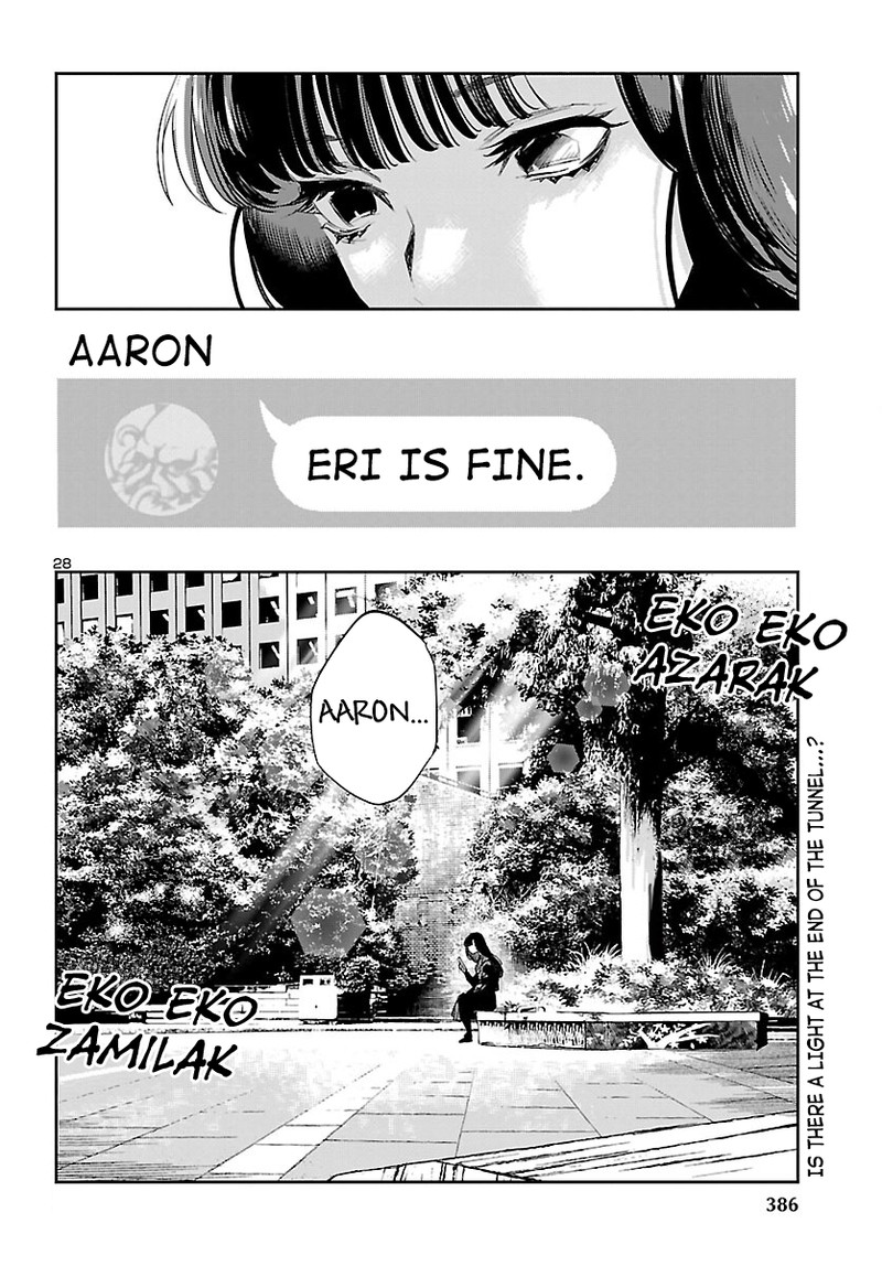Eko Eko Azaraku Reborn 27 28