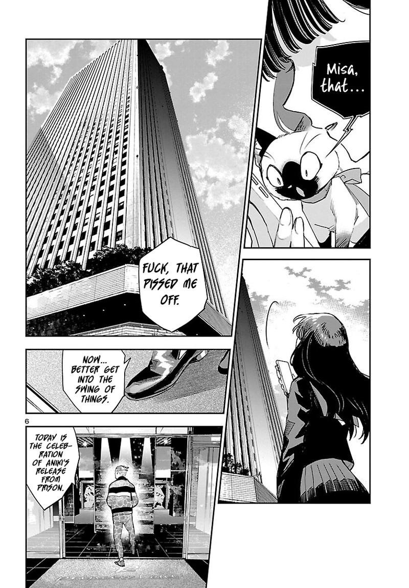 Eko Eko Azaraku Reborn 27 6