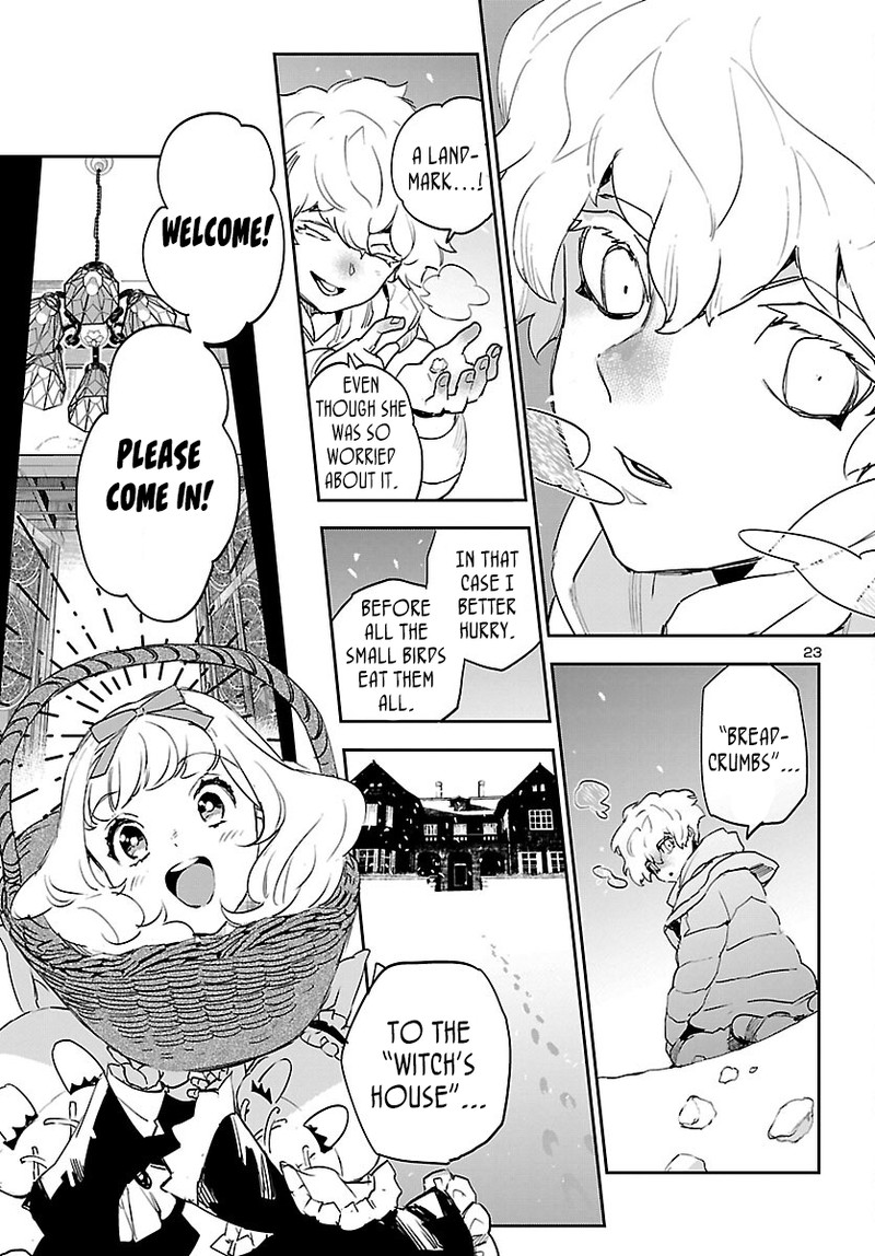 Eko Eko Azaraku Reborn 28 23