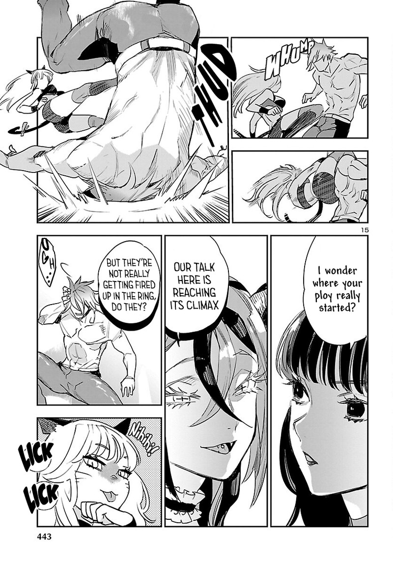 Eko Eko Azaraku Reborn 29 15