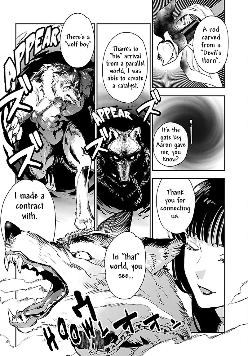 Eko Eko Azaraku Reborn 29 18
