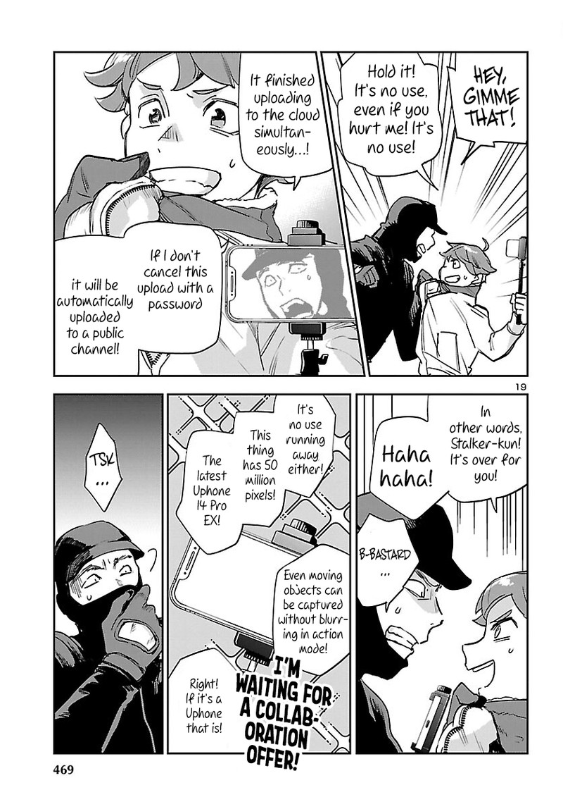 Eko Eko Azaraku Reborn 30 18