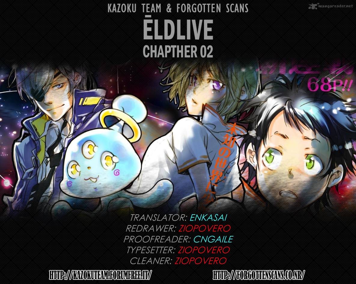 Eldlive 2 1