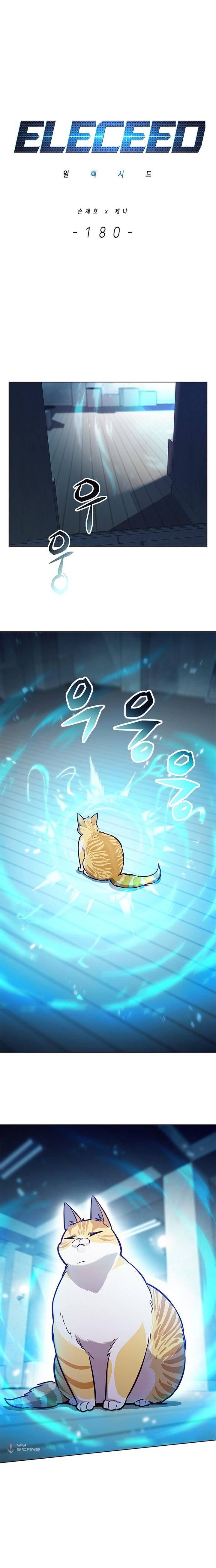 Eleceed 180 1