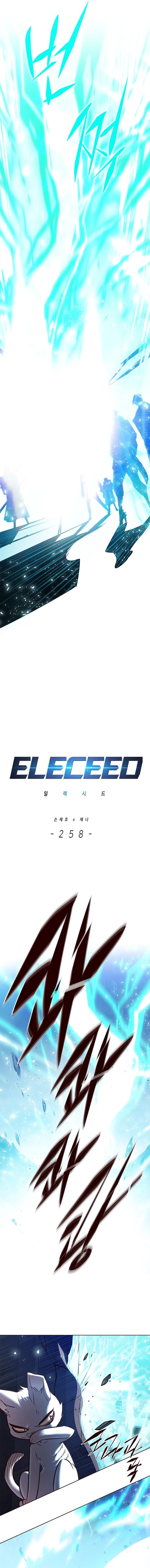 Eleceed 258 2