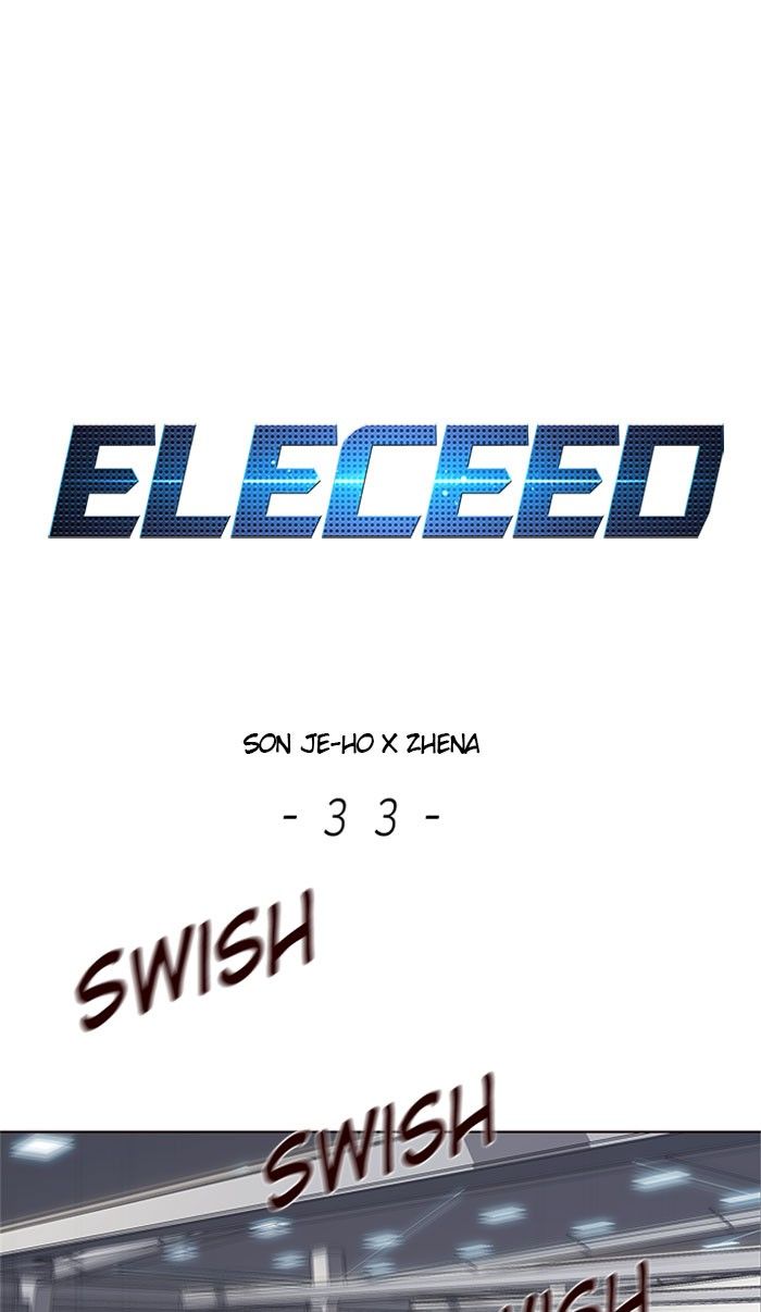 Eleceed 33 1