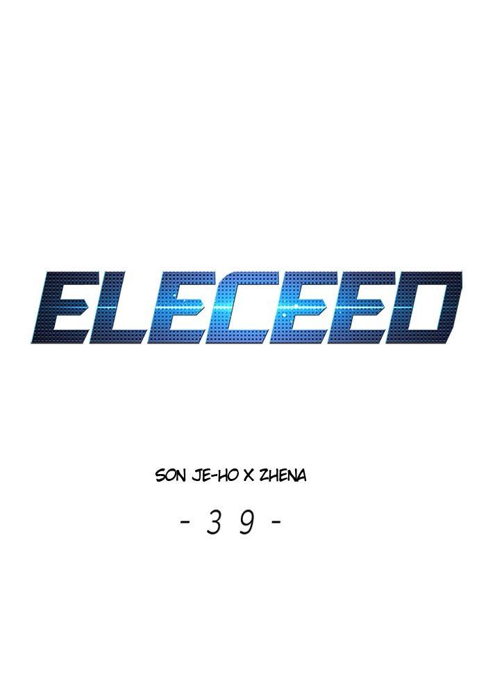 Eleceed 39 1