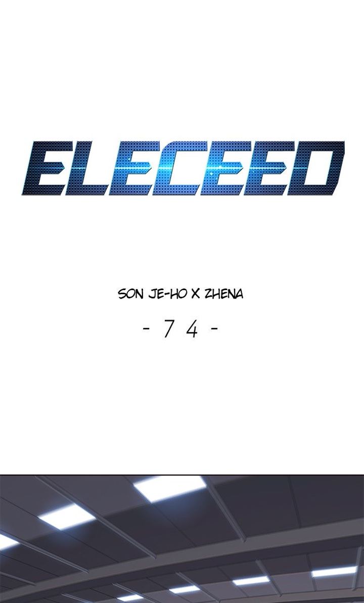 Eleceed 74 1