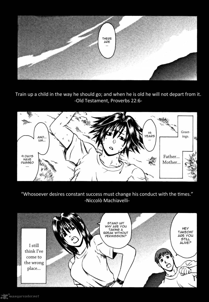 Eleven Soul 3 1
