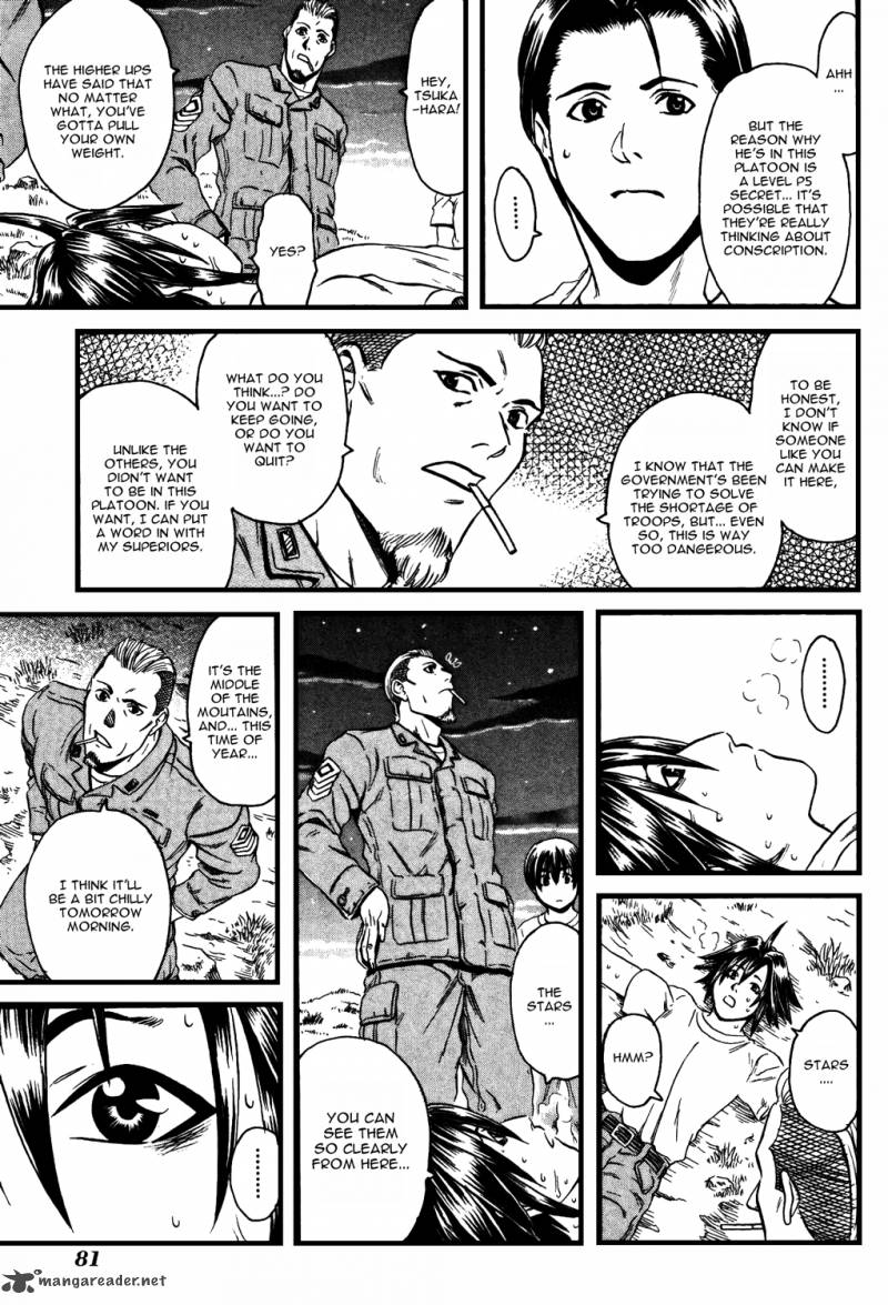 Eleven Soul 3 9