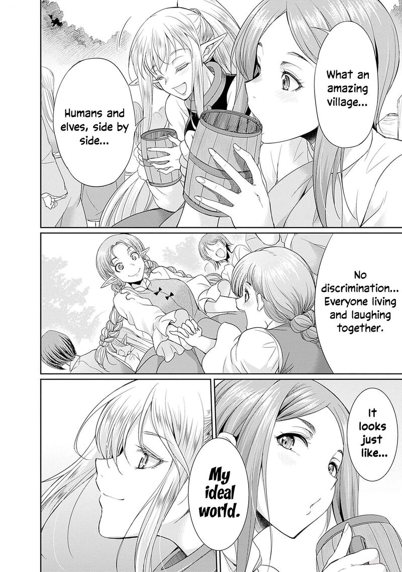 Elf Dorei To Kizuku Dungeon Harem Isekai De Netotte Nakama Wo Fuyashimasu 11 11