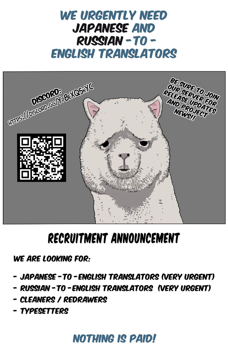 Elf Dorei To Kizuku Dungeon Harem Isekai De Netotte Nakama Wo Fuyashimasu 11 31