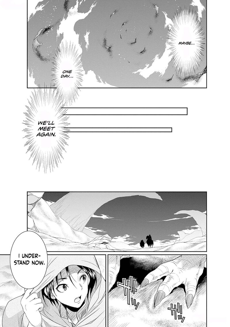 Elf Dorei To Kizuku Dungeon Harem Isekai De Netotte Nakama Wo Fuyashimasu 12 14