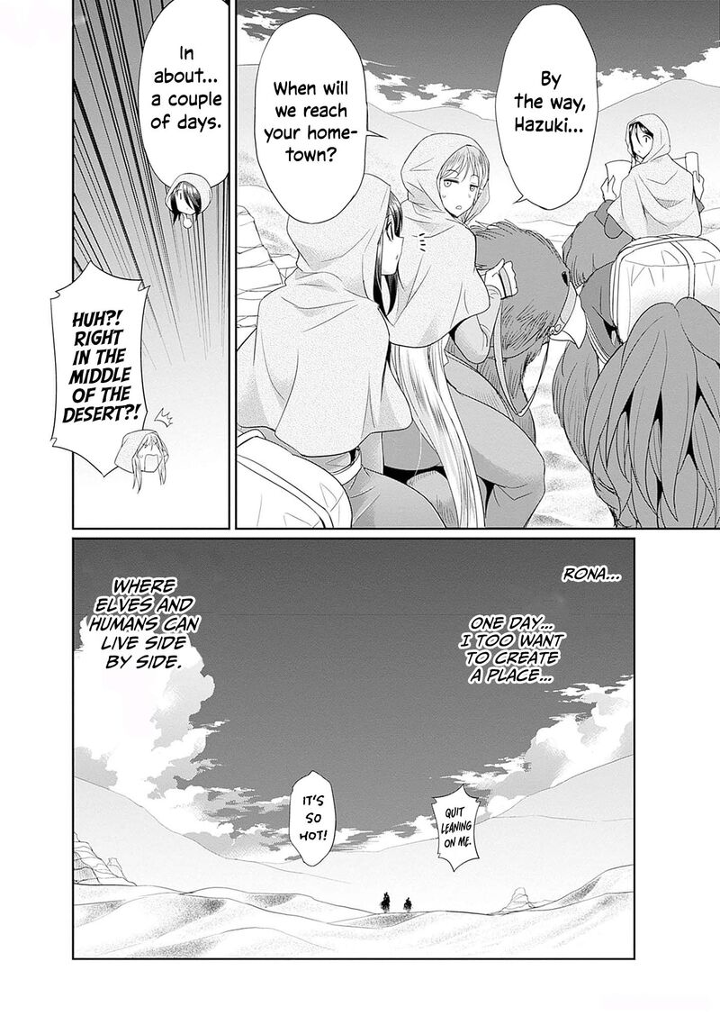 Elf Dorei To Kizuku Dungeon Harem Isekai De Netotte Nakama Wo Fuyashimasu 12 17