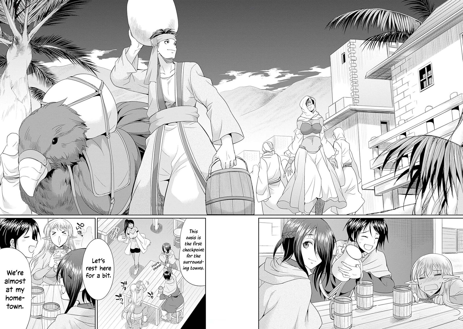 Elf Dorei To Kizuku Dungeon Harem Isekai De Netotte Nakama Wo Fuyashimasu 12 21