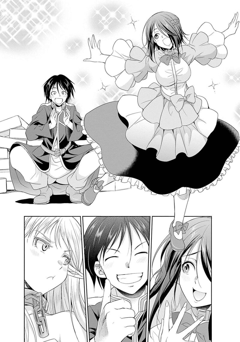 Elf Dorei To Kizuku Dungeon Harem Isekai De Netotte Nakama Wo Fuyashimasu 12e 3