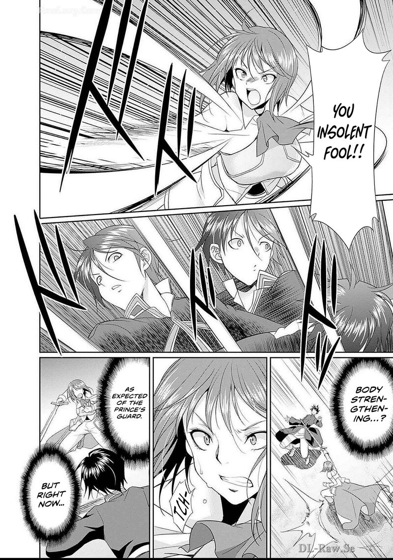 Elf Dorei To Kizuku Dungeon Harem Isekai De Netotte Nakama Wo Fuyashimasu 13 11