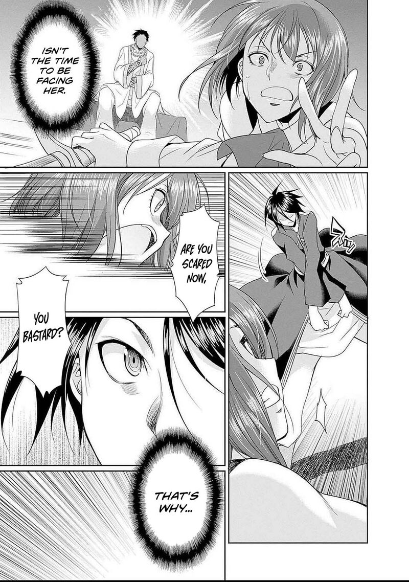 Elf Dorei To Kizuku Dungeon Harem Isekai De Netotte Nakama Wo Fuyashimasu 13 12