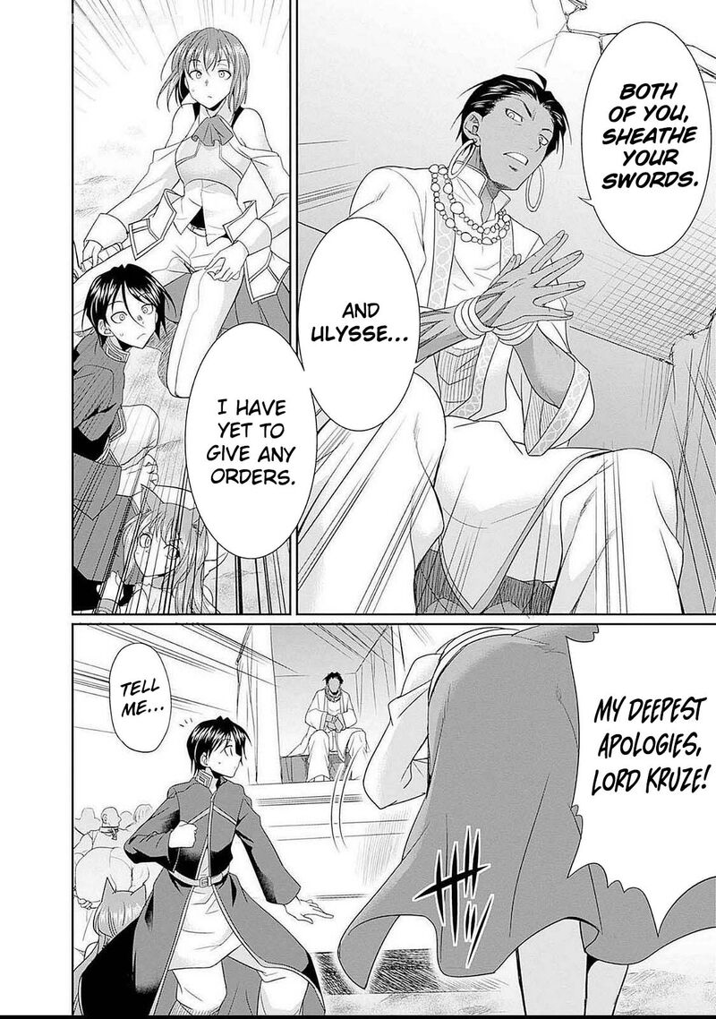 Elf Dorei To Kizuku Dungeon Harem Isekai De Netotte Nakama Wo Fuyashimasu 13 16