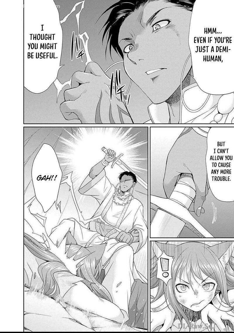 Elf Dorei To Kizuku Dungeon Harem Isekai De Netotte Nakama Wo Fuyashimasu 13 5