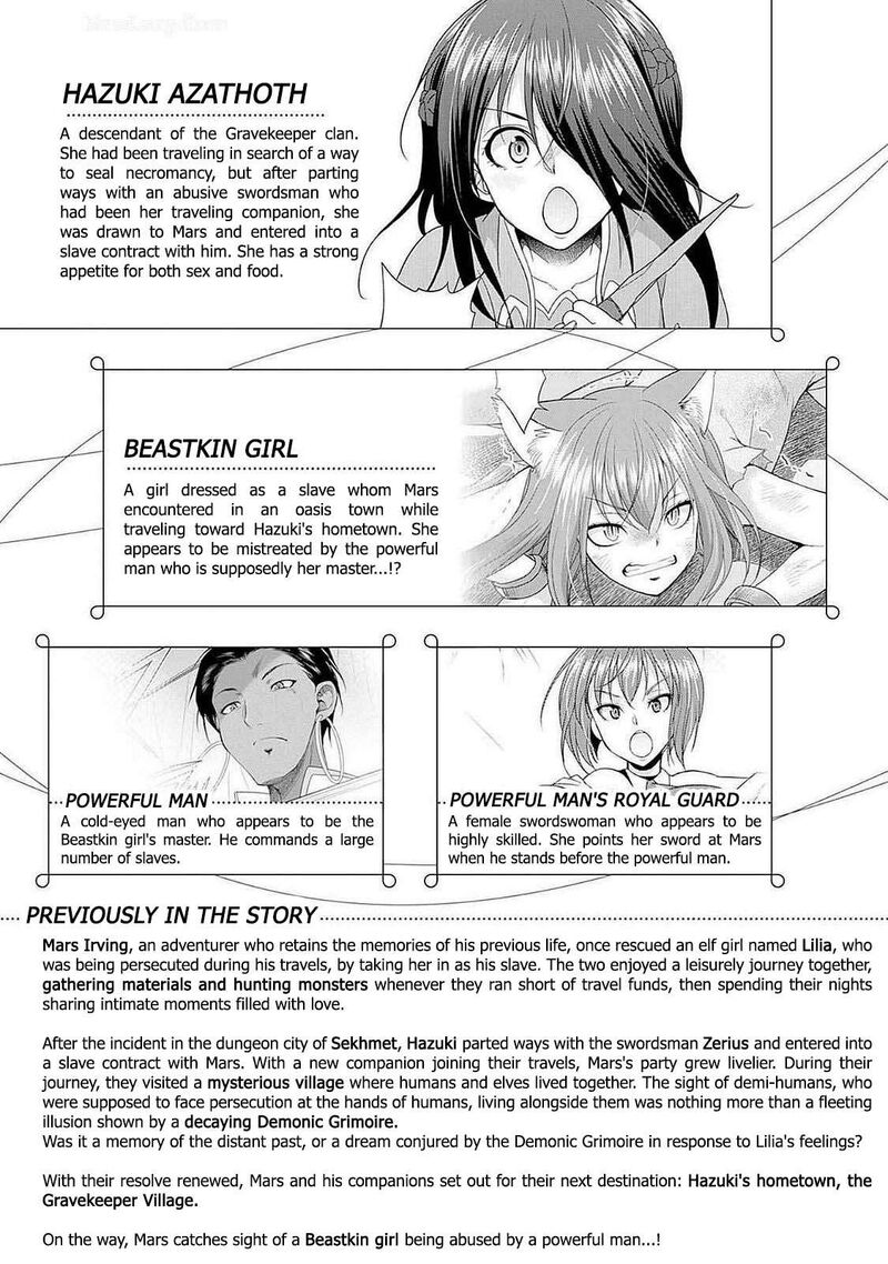 Elf Dorei To Kizuku Dungeon Harem Isekai De Netotte Nakama Wo Fuyashimasu 18e 5