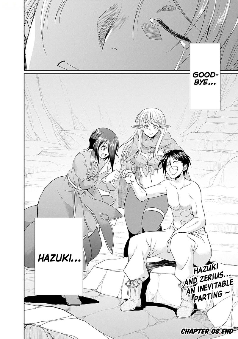 Elf Dorei To Kizuku Dungeon Harem Isekai De Netotte Nakama Wo Fuyashimasu 8 25
