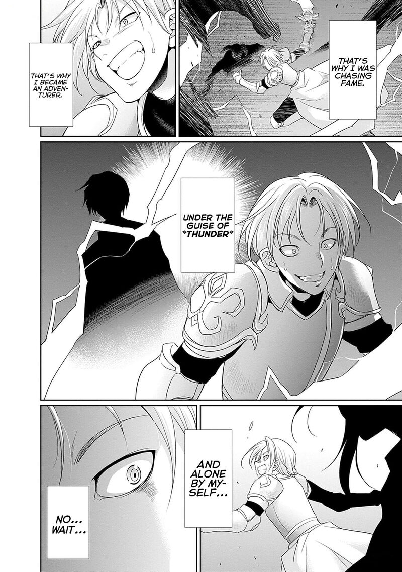 Elf Dorei To Kizuku Dungeon Harem Isekai De Netotte Nakama Wo Fuyashimasu 8 3