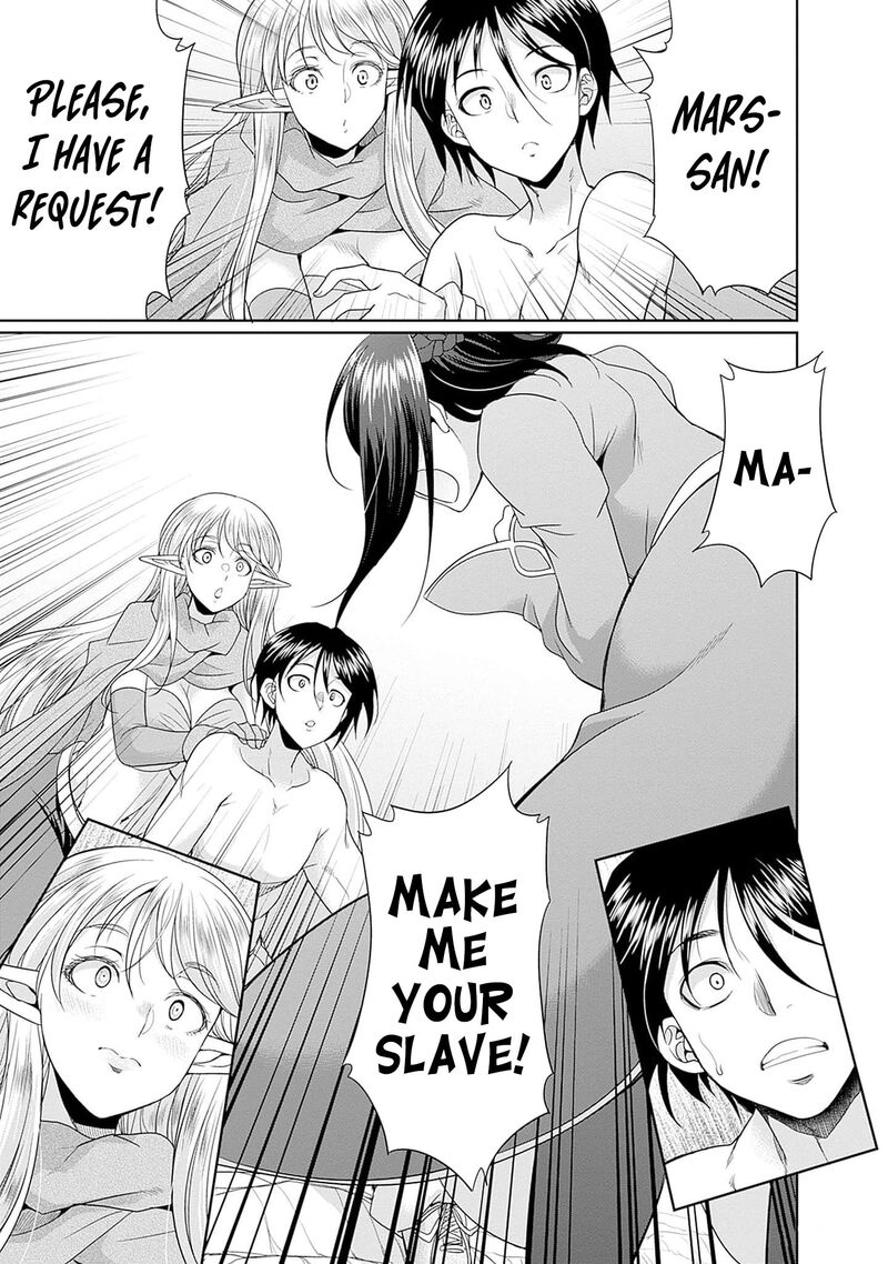 Elf Dorei To Kizuku Dungeon Harem Isekai De Netotte Nakama Wo Fuyashimasu 8 8