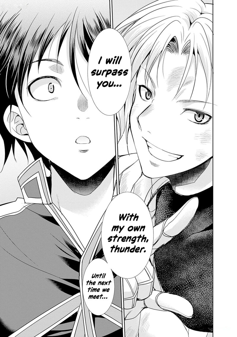 Elf Dorei To Kizuku Dungeon Harem Isekai De Netotte Nakama Wo Fuyashimasu 9 18