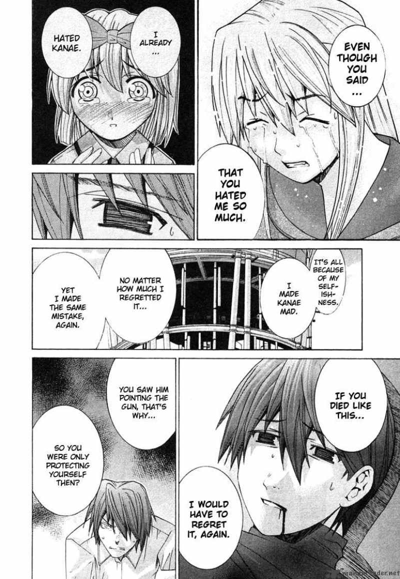 Elfen Lied 101 13
