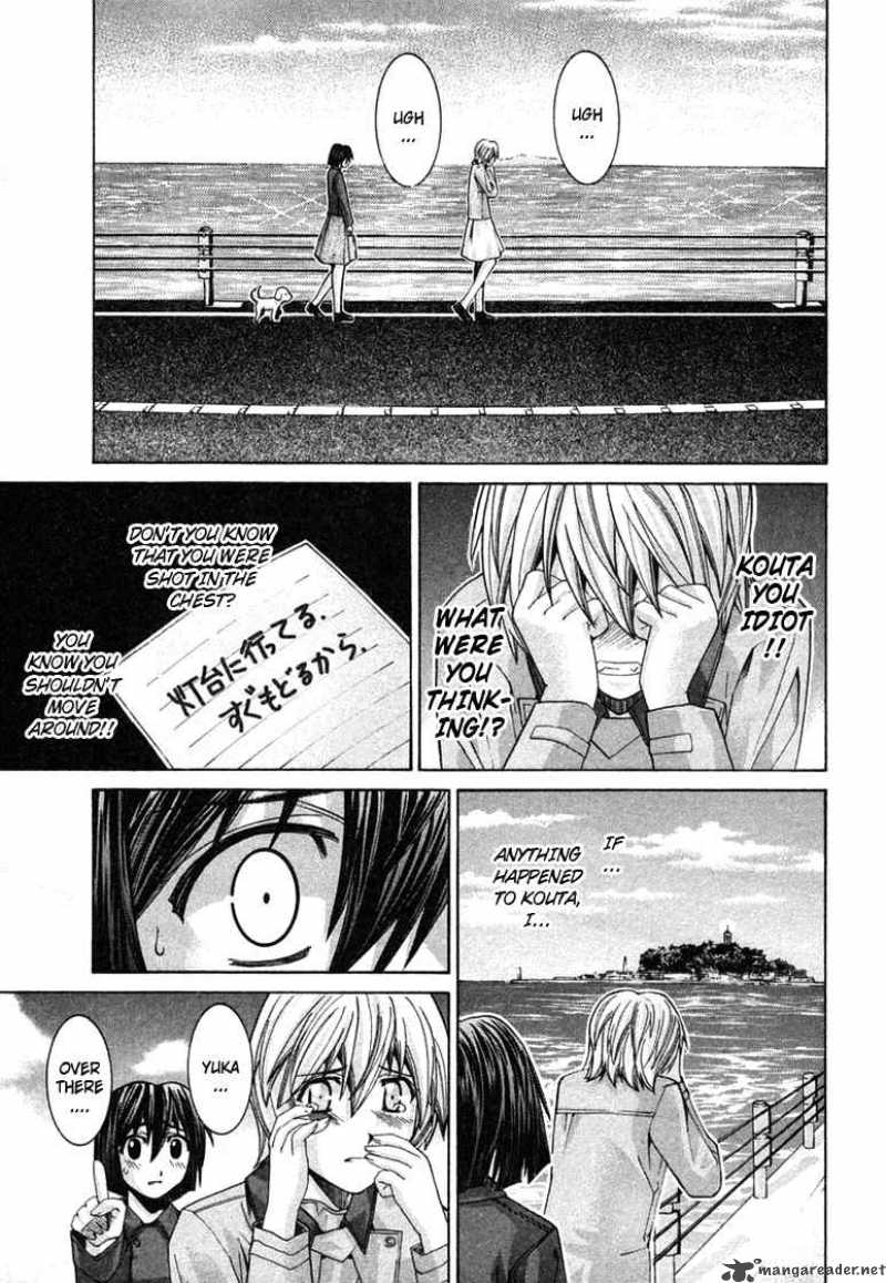 Elfen Lied 101 16