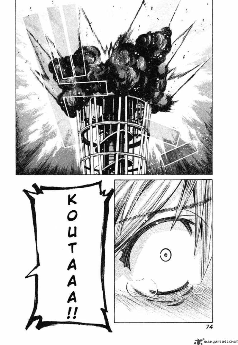 Elfen Lied 101 18