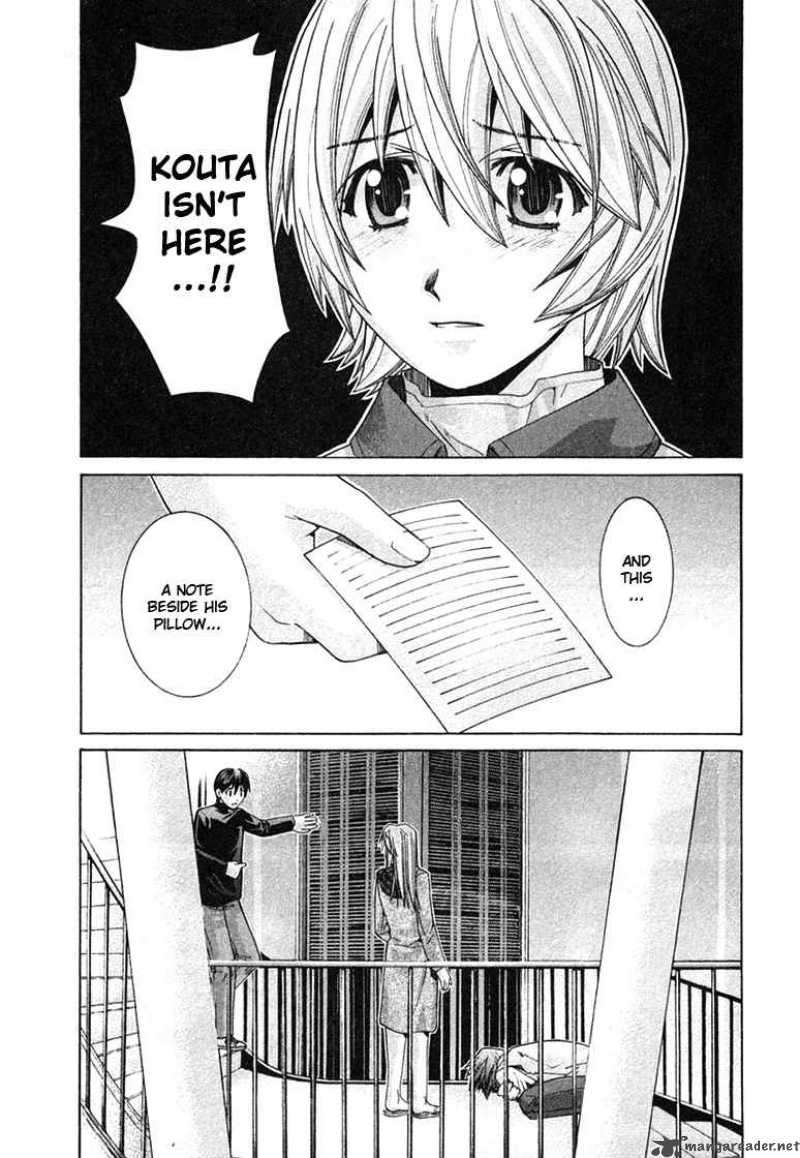 Elfen Lied 101 4