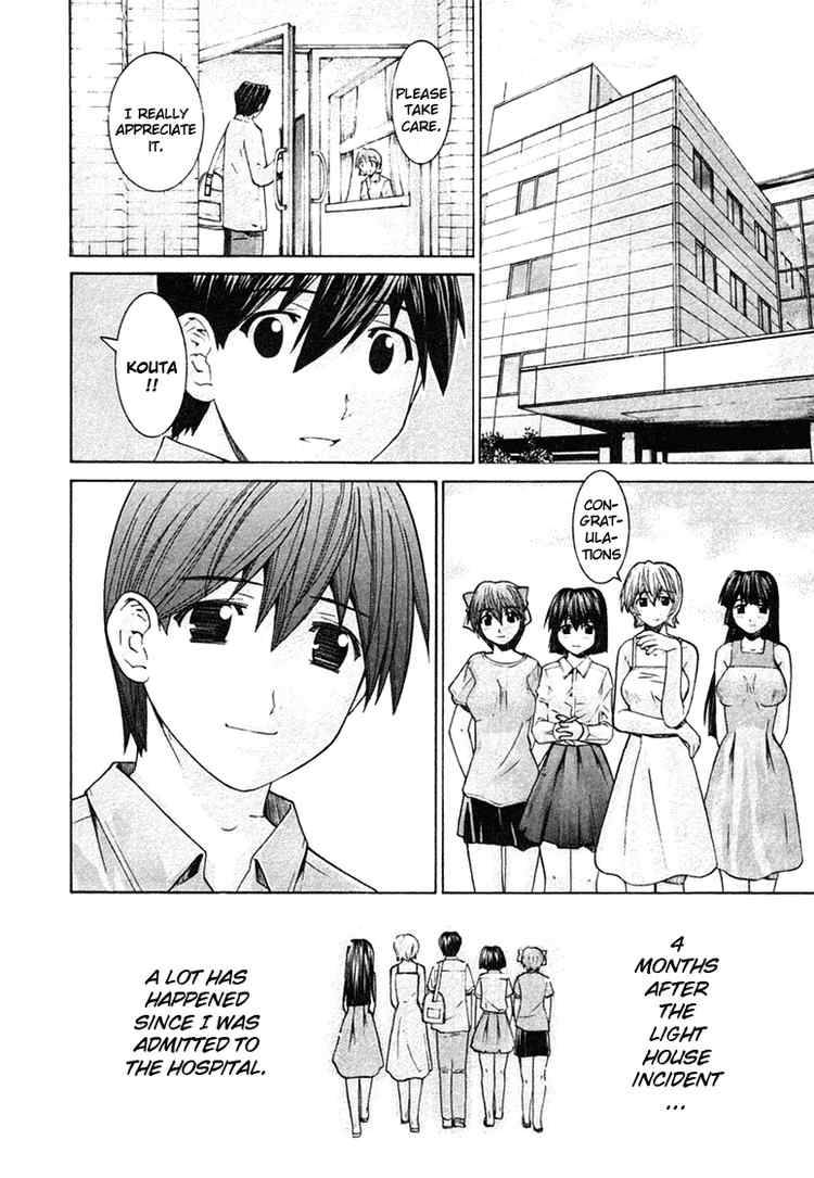 Elfen Lied 107 4