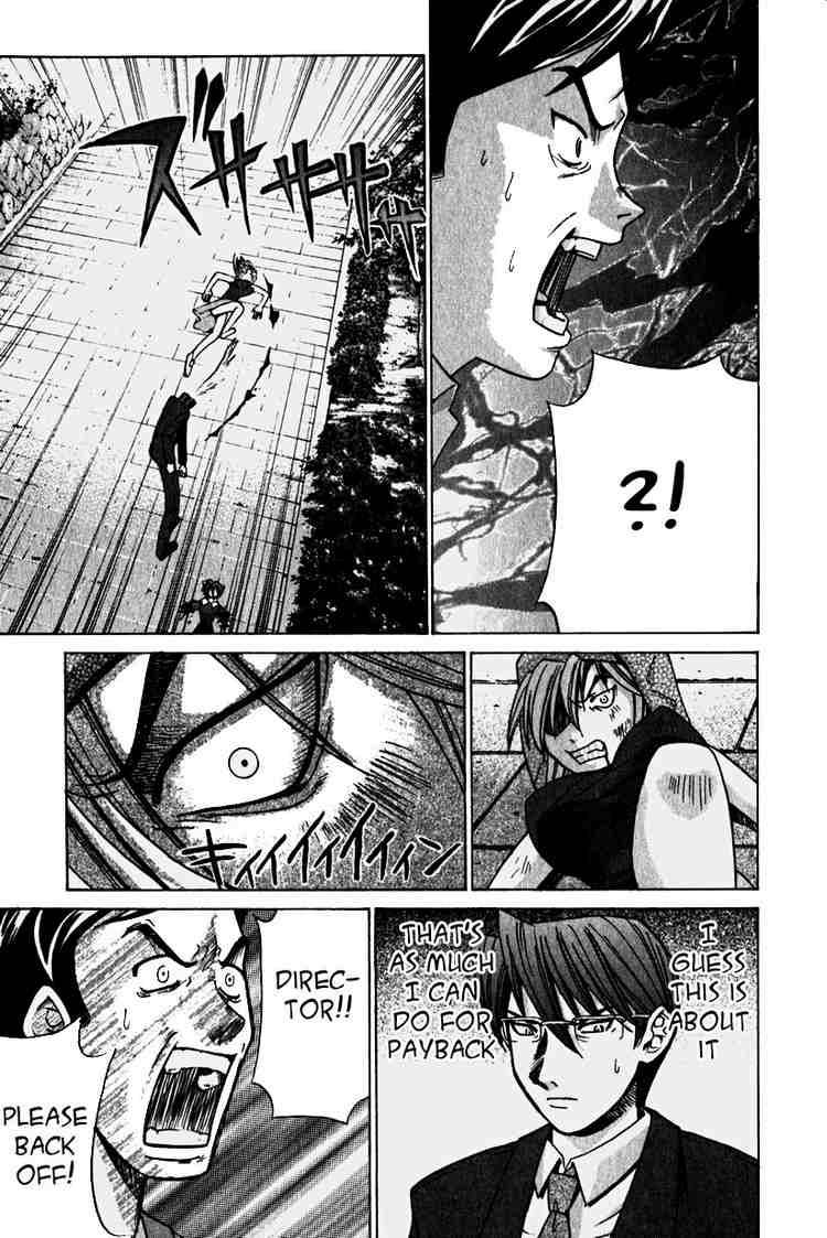 Elfen Lied 16 11
