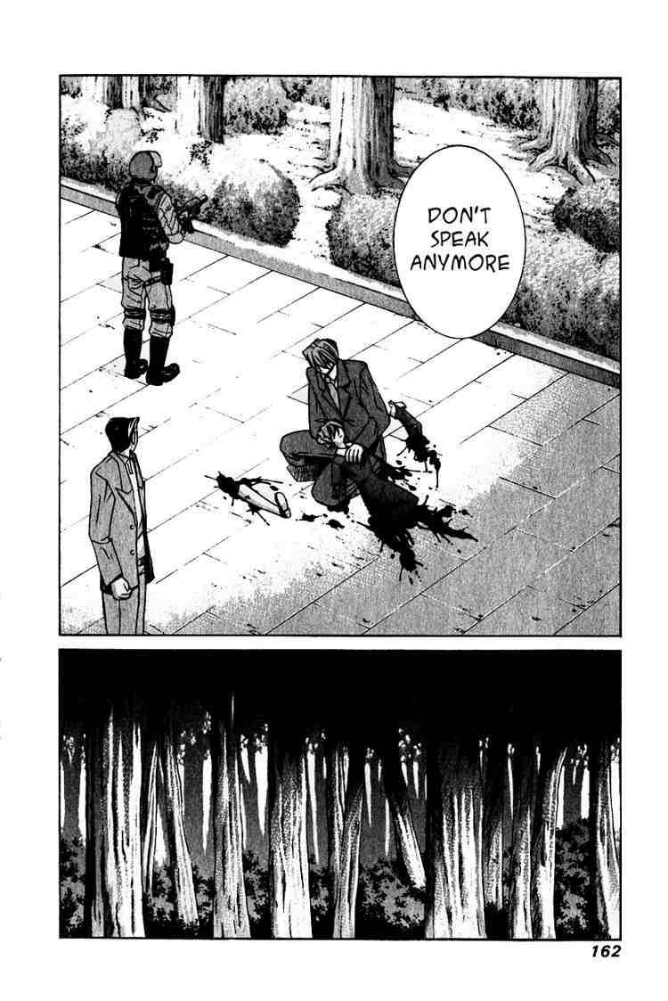 Elfen Lied 16 16