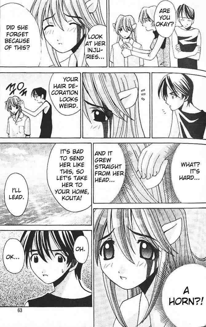 Elfen Lied 2 5