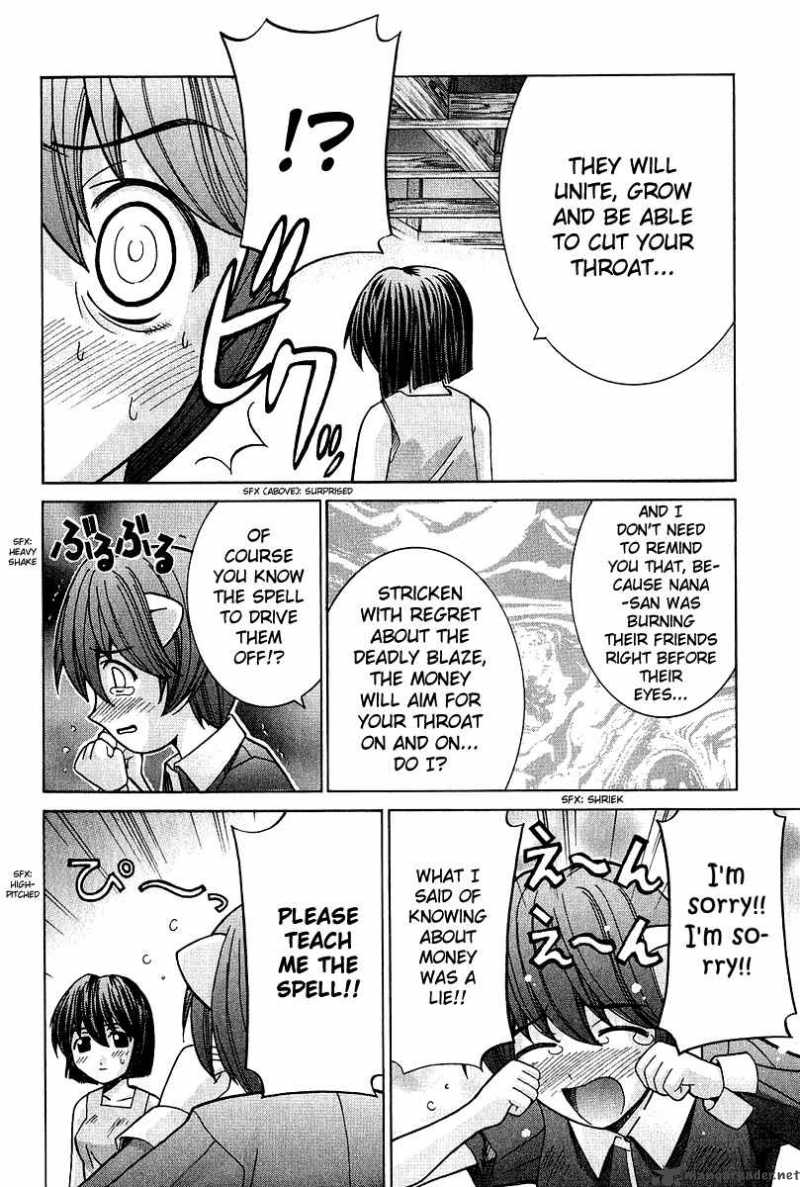 Elfen Lied 46 5