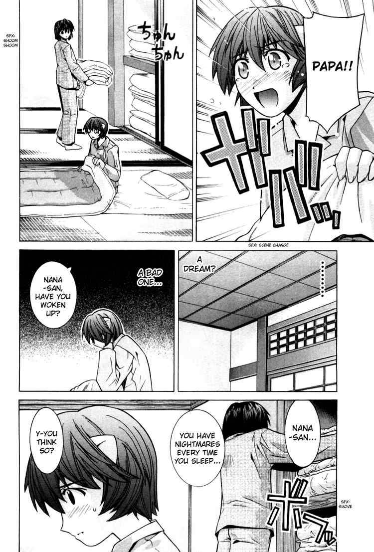 Elfen Lied 72 11