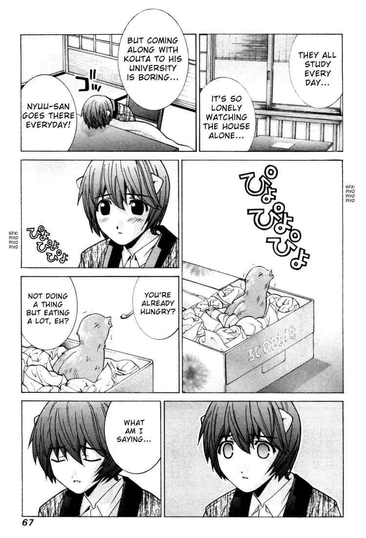 Elfen Lied 73 19