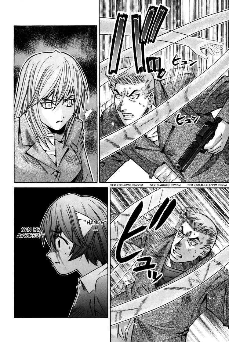 Elfen Lied 77 10