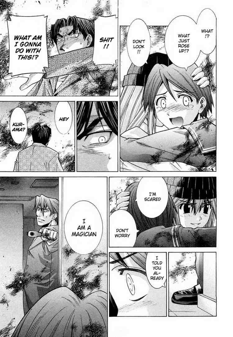Elfen Lied 85 57