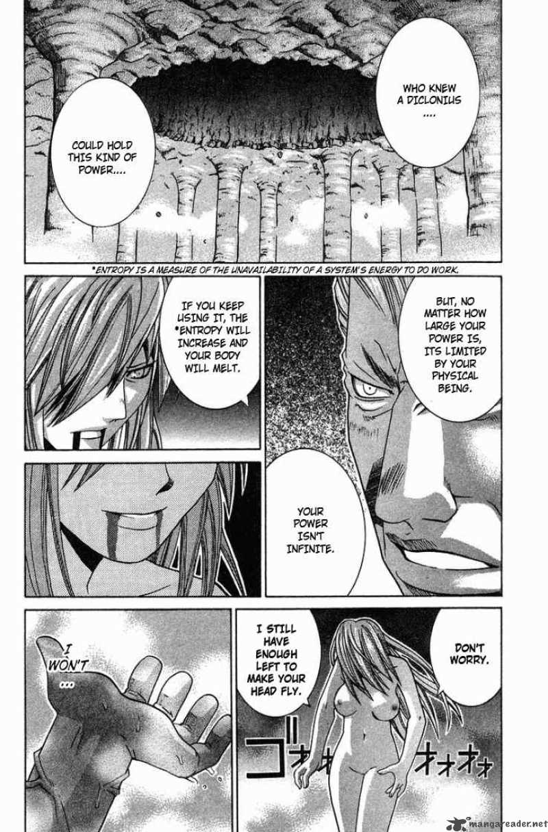 Elfen Lied 90 11