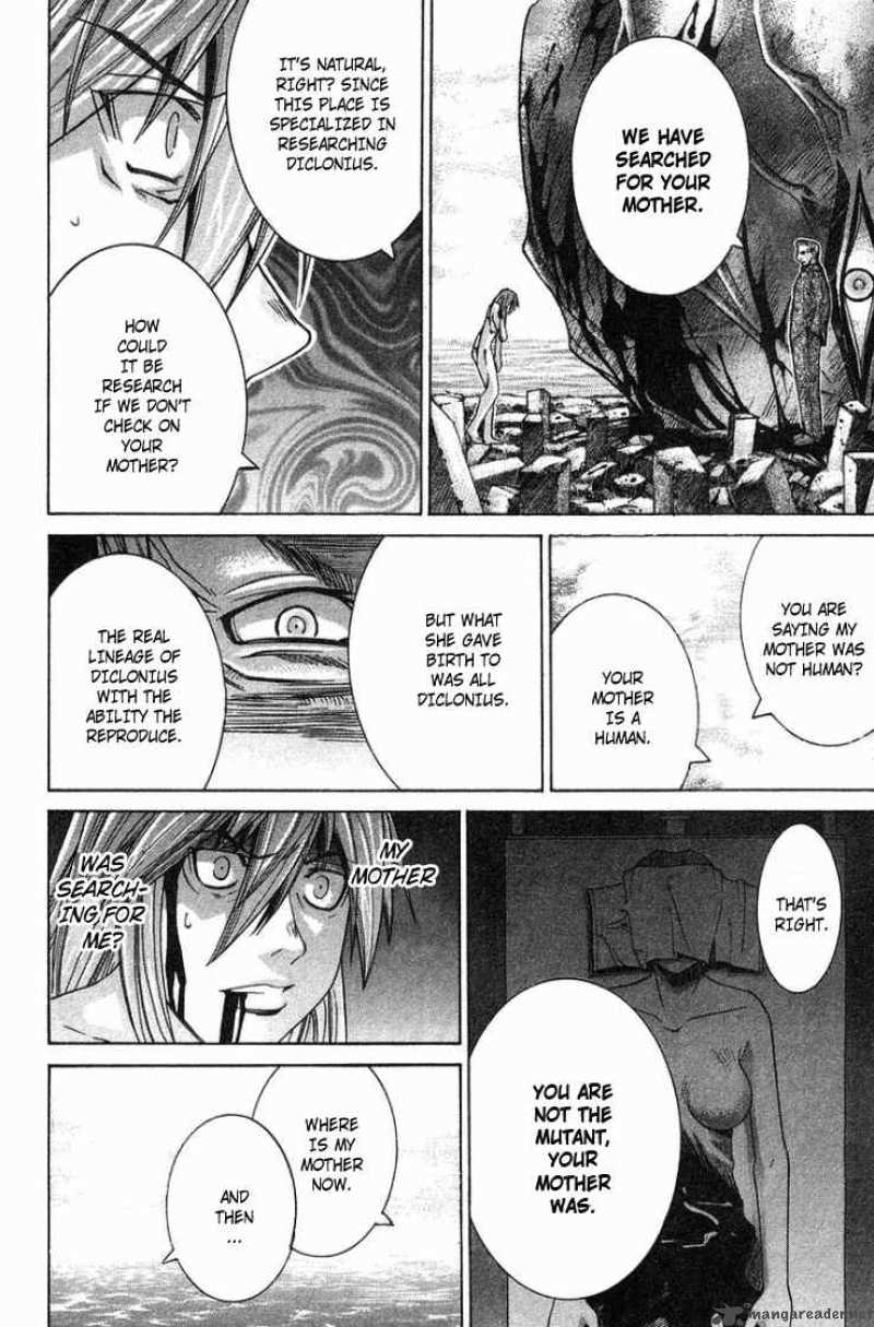 Elfen Lied 90 17